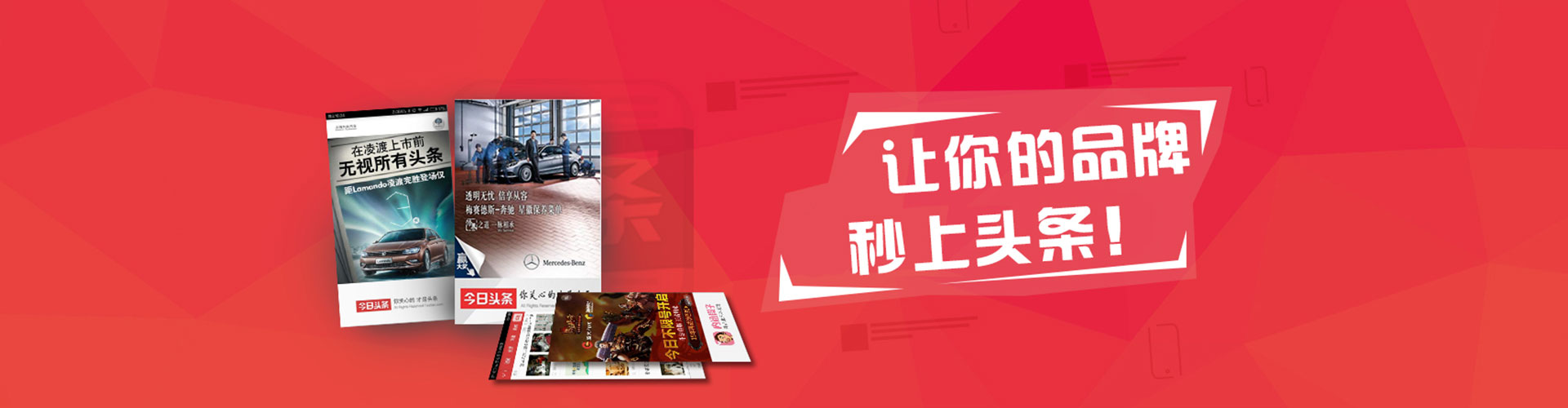 古冶竞价排名