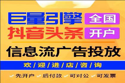 百度竞价推广运营技巧：从零到一的实战经验