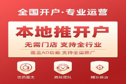 知名SEM公司案例分析：优化策略与成果